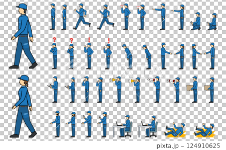 Flat illustration: Factory workers side set outline 124910625