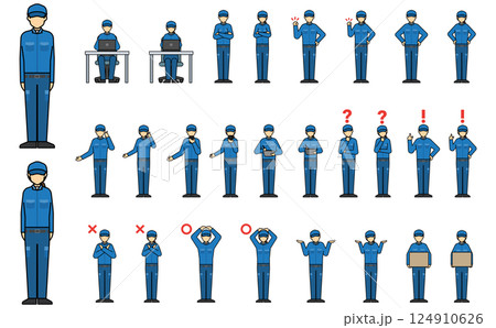 フラットイラスト：工場作業員正面セットアウトライン 124910626