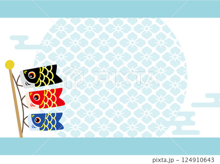 可愛い鯉のぼりのテンプレート 可愛い鯉のぼりのテンプレート 124910643