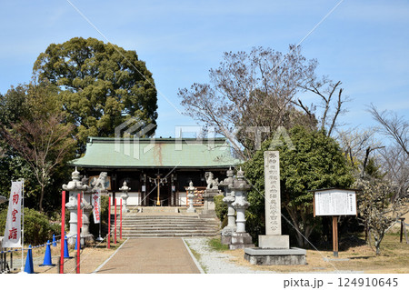 柳澤神社　【奈良県大和郡山市】 124910645
