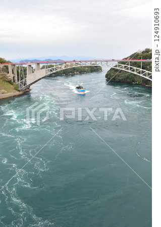 サクラと西海橋、井ノ浦瀬戸の渦潮 124910693