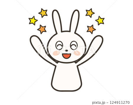 バンザイをして大喜びするかわいいうさぎの上半身イラスト 124911270