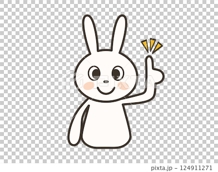 ポイントを説明するかわいいうさぎの上半身イラスト 124911271
