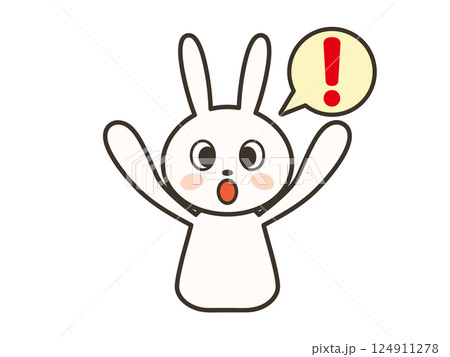 両手を上げてびっくりするかわいいうさぎの上半身イラスト 両手を上げてびっくりするかわいいうさぎの上半身イラスト 124911278