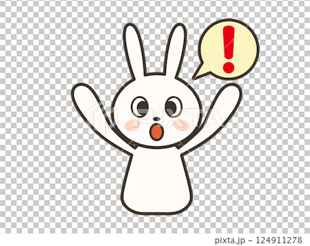 両手を上げてびっくりするかわいいうさぎの上半身イラスト 両手を上げてびっくりするかわいいうさぎの上半身イラスト 124911278