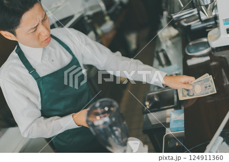 coffee shop 124911360