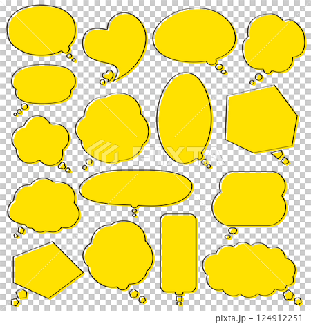 引人注目、令人難忘的氣泡集，黃色 124912251