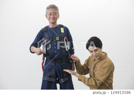 フルハーネス特別教育講習 124913586