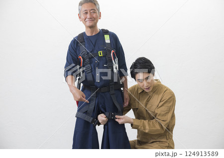 フルハーネス特別教育講習 フルハーネス特別教育講習 124913589