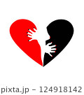 Woman, broken heart icon. Vector illustration. Flat design. 124918142