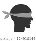 The head of a blindfolded man. Hunch Simple Icon 124918144