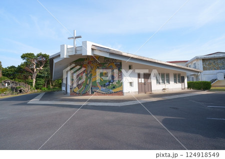 三井楽教会 三井楽教会 124918549