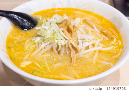 おいしい味噌ラーメン 124919798