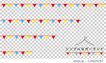 一套簡單的花環。可用於活動廣告和傳單的裝飾品。裝飾套裝。 124920267