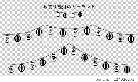 用於節日和活動的燈籠花環。可用於裝飾廣告和傳單的裝飾品。燈籠花環。 124920273