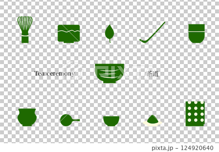 茶道 124920640