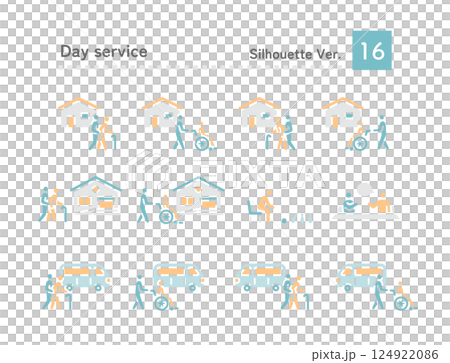デイサービスの送迎アイコン 124922086