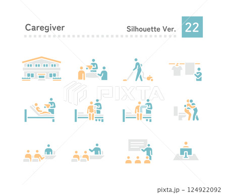 介護士の仕事アイコンセット 124922092