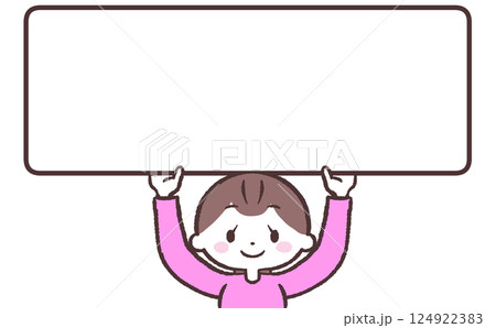 看板掲げる女性イラスト 看板掲げる女性イラスト 124922383