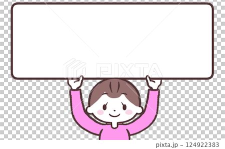 看板掲げる女性イラスト 看板掲げる女性イラスト 124922383