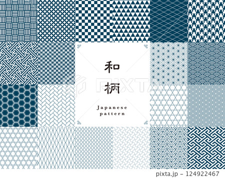 和柄のパターン20種セット 124922467