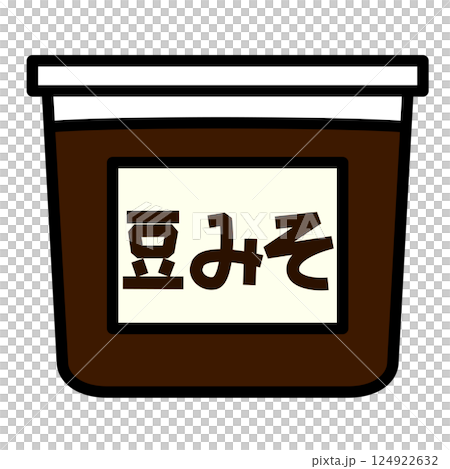 シンプルな豆味噌のアイコン 124922632