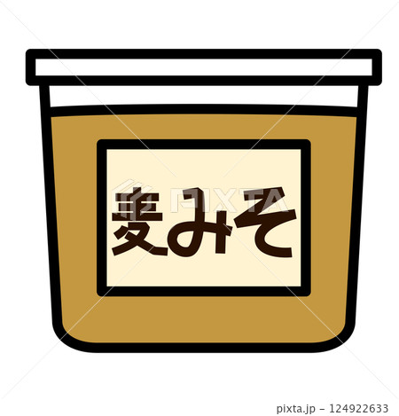 シンプルな麦味噌のアイコン 124922633