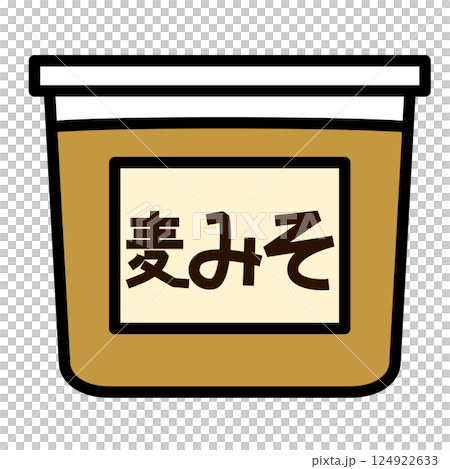 シンプルな麦味噌のアイコン 124922633