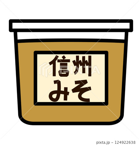 シンプルな信州味噌のアイコン シンプルな信州味噌のアイコン 124922638
