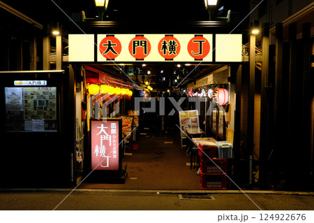 函館にて 函館にて 124922676