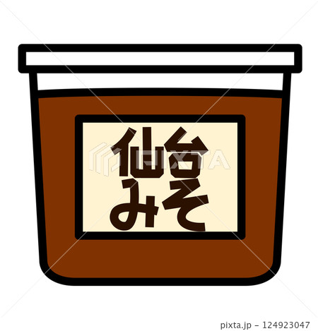シンプルな仙台味噌のアイコン 124923047