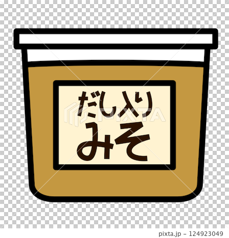 シンプルなだし入り味噌のアイコン 124923049