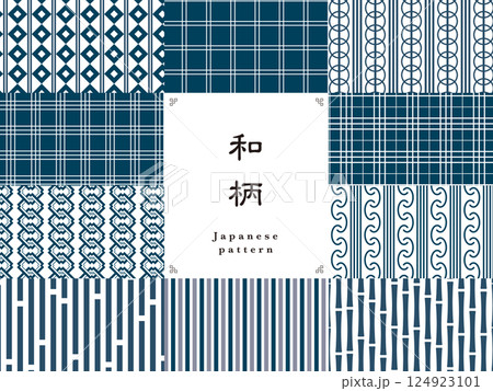 和柄パターン10種セット 和柄パターン10種セット 124923101
