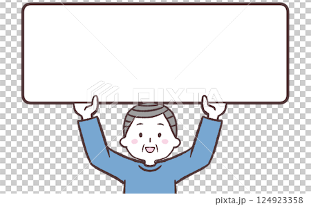 笑顔で看板掲げるシニア男性イラスト 124923358