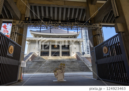 北御堂(浄土真宗本願寺派 本願寺津村別院)/(2024年12月撮影) 北御堂(浄土真宗本願寺派 本願寺津村別院)/(2024年12月撮影) 124923463