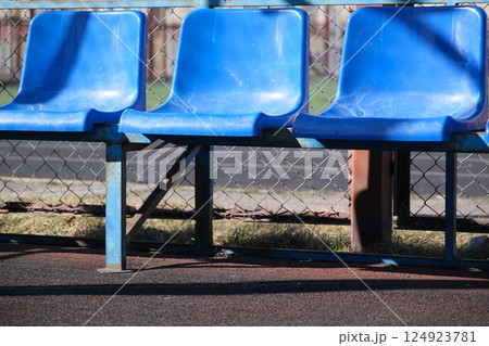 Benches of fans at the street stadium. Open -Air Sport 124923781