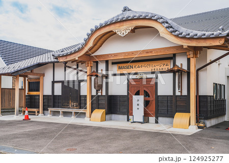 犬山市にある犬山城下町の城とまちミュージアムの風景(愛知県) 犬山市にある犬山城下町の城とまちミュージアムの風景(愛知県) 124925277