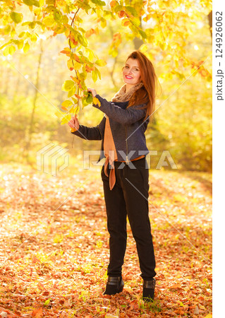 Young woman in the park Young woman in the park 124926062