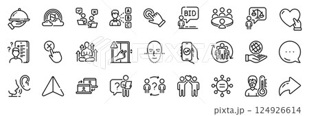 Dont touch, Whisper and Delegate question line icons pack. Share, Message, Paper plane icons. Lawyer, Restaurant food, Search employee web icon. Vector Dont touch, Whisper and Delegate question line icons pack. Share, Message, Paper plane icons. Lawyer, Restaurant food, Search employee web icon. Vector 124926614