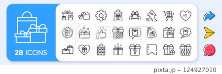 Gift line icons. Interest rate, AI generate, Inflation icons. Present box, Offer and Sale. Shopping cart, Tag and Chat. Speech bubble, Give a gift box, question mark, birthday discount. Vector 124927010
