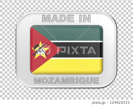 Made in Mozambique Made in Mozambique 124928333