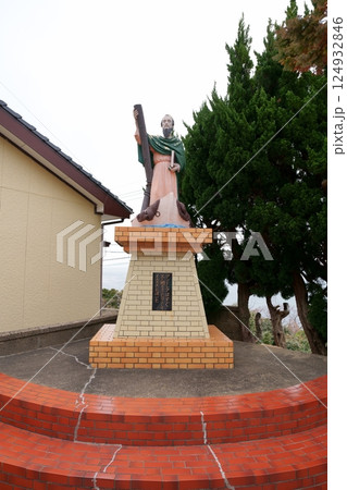 米山教会 124932846