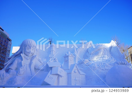 冬の風物詩 さっぽろ雪まつり大通会場の風景 124933989