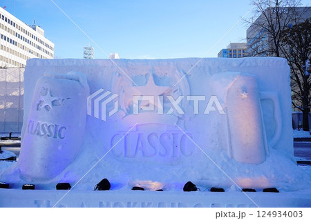 冬の風物詩 さっぽろ雪まつり大通会場の風景 124934003