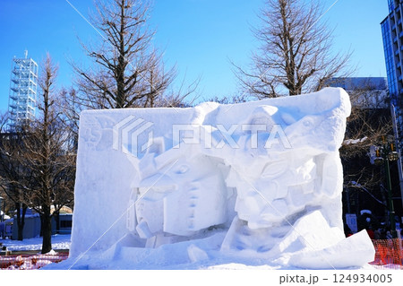 冬の風物詩 さっぽろ雪まつり大通会場の風景 冬の風物詩 さっぽろ雪まつり大通会場の風景 124934005
