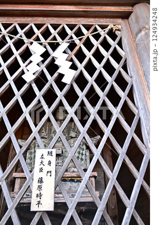 黒岡の春日神社より 124934248
