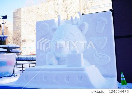冬の風物詩 さっぽろ雪まつり大通会場の風景 冬の風物詩 さっぽろ雪まつり大通会場の風景 124934476