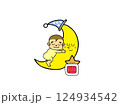 おやすみ赤ちゃん 124934542