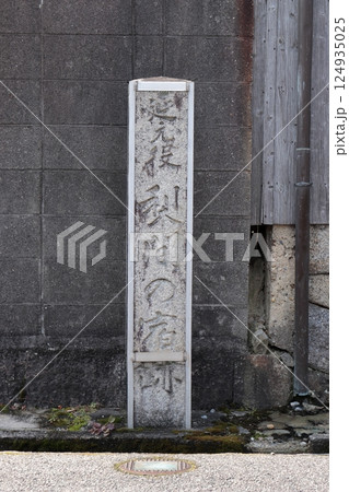 京都府城陽市　梨間の宿跡 124935025
