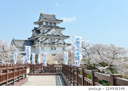 大垣市墨俣一夜城 大垣市墨俣一夜城 124936146